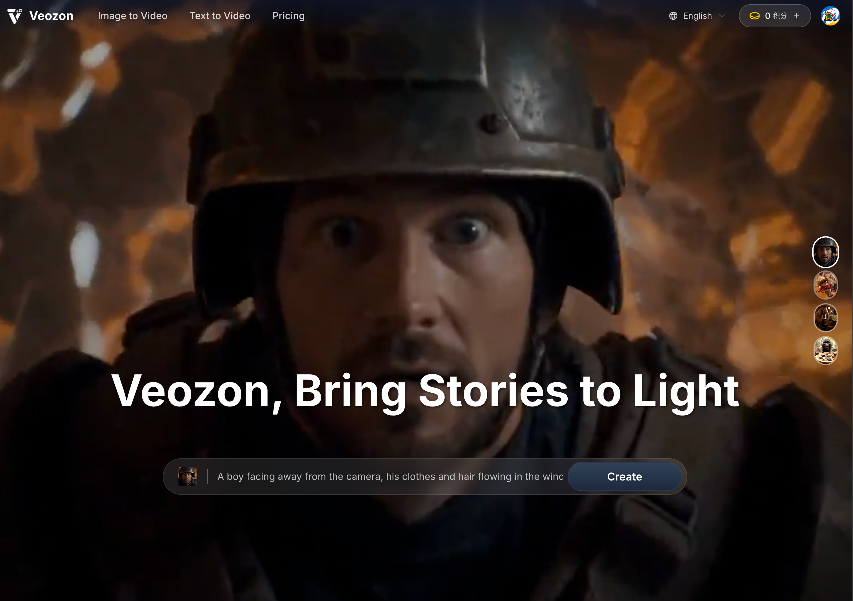 Homepage screenshot of veozon.com